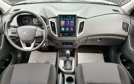 Hyundai Creta I рестайлинг, 2021 год, 2 287 000 рублей, 15 фотография