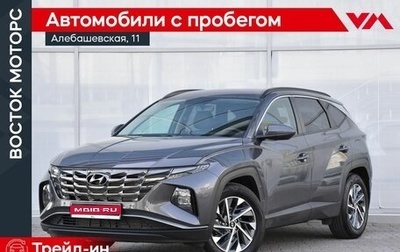 Hyundai Tucson, 2024 год, 3 779 000 рублей, 1 фотография