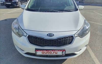 KIA Cerato III, 2014 год, 1 489 000 рублей, 1 фотография