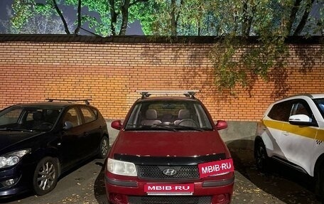 Hyundai Matrix I рестайлинг, 2006 год, 530 000 рублей, 1 фотография