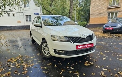 Skoda Rapid I, 2017 год, 920 000 рублей, 1 фотография