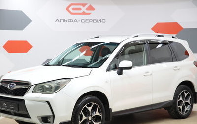 Subaru Forester, 2013 год, 1 590 000 рублей, 1 фотография