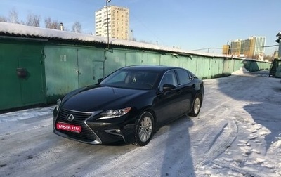 Lexus ES VII, 2013 год, 2 450 000 рублей, 1 фотография