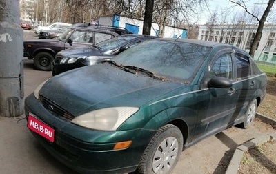 Ford Focus IV, 2000 год, 55 000 рублей, 1 фотография