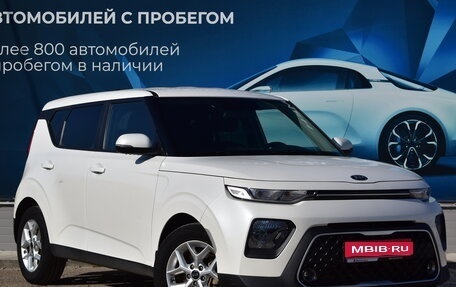 KIA Soul III, 2019 год, 1 807 000 рублей, 1 фотография