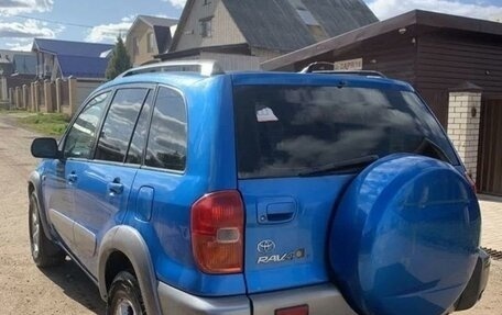 Toyota RAV4, 2001 год, 610 999 рублей, 8 фотография