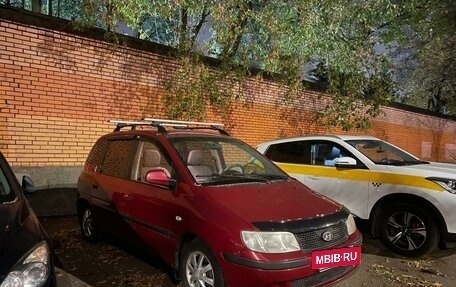 Hyundai Matrix I рестайлинг, 2006 год, 530 000 рублей, 2 фотография