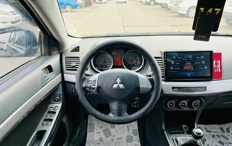 Mitsubishi Lancer IX, 2008 год, 899 000 рублей, 17 фотография