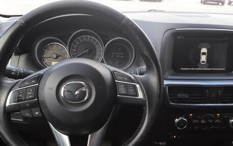 Mazda CX-5 II, 2015 год, 2 154 000 рублей, 8 фотография