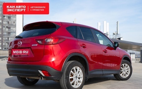 Mazda CX-5 II, 2015 год, 2 154 000 рублей, 2 фотография