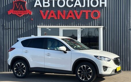 Mazda CX-5 II, 2014 год, 2 450 000 рублей, 3 фотография