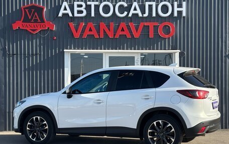 Mazda CX-5 II, 2014 год, 2 450 000 рублей, 7 фотография