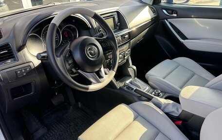 Mazda CX-5 II, 2014 год, 2 450 000 рублей, 9 фотография