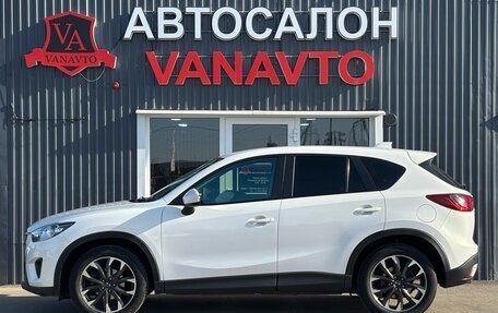 Mazda CX-5 II, 2014 год, 2 450 000 рублей, 8 фотография