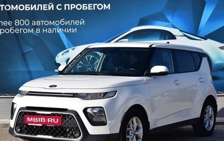 KIA Soul III, 2019 год, 1 807 000 рублей, 7 фотография