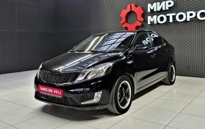 KIA Rio III рестайлинг, 2014 год, 780 000 рублей, 1 фотография