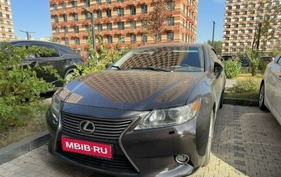 Lexus ES VII, 2014 год, 1 599 999 рублей, 1 фотография