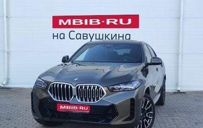 BMW X6, 2023 год, 15 499 000 рублей, 1 фотография