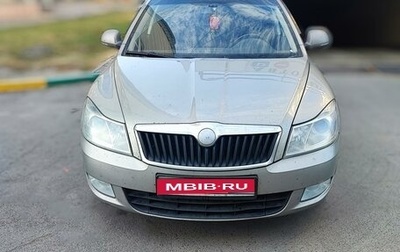 Skoda Octavia, 2010 год, 650 000 рублей, 1 фотография