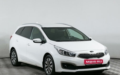 KIA cee'd III, 2018 год, 1 270 000 рублей, 3 фотография