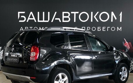 Renault Duster I рестайлинг, 2012 год, 1 050 000 рублей, 3 фотография