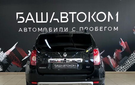 Renault Duster I рестайлинг, 2012 год, 1 050 000 рублей, 4 фотография