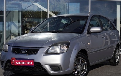 KIA Rio II, 2009 год, 611 000 рублей, 1 фотография