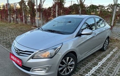 Hyundai Solaris II рестайлинг, 2015 год, 1 250 000 рублей, 1 фотография