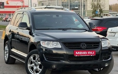 Volkswagen Touareg III, 2008 год, 1 299 000 рублей, 1 фотография