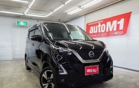 Nissan Dayz, 2021 год, 595 227 рублей, 2 фотография