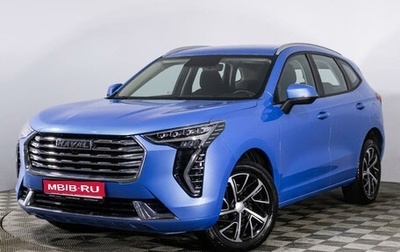 Haval Jolion, 2022 год, 1 730 000 рублей, 1 фотография