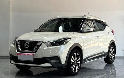 Nissan Kicks I, 2021 год, 1 900 000 рублей, 1 фотография