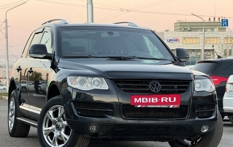 Volkswagen Touareg III, 2008 год, 1 299 000 рублей, 14 фотография