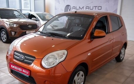 KIA Picanto I, 2009 год, 600 000 рублей, 3 фотография