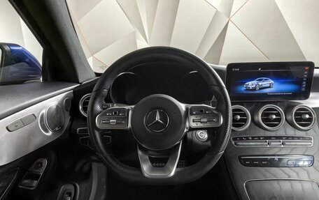 Mercedes-Benz C-Класс, 2018 год, 3 345 700 рублей, 18 фотография