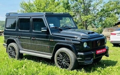 Mercedes-Benz G-Класс W463 рестайлинг _ii, 2008 год, 3 500 000 рублей, 1 фотография