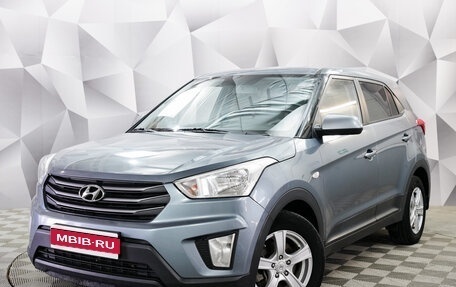 Hyundai Creta I рестайлинг, 2017 год, 1 880 000 рублей, 1 фотография