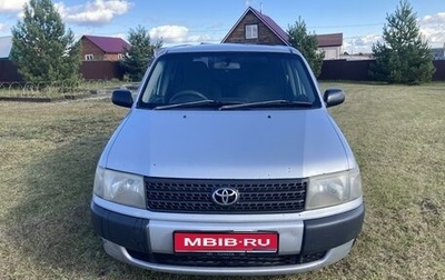 Toyota Probox I, 2010 год, 520 000 рублей, 1 фотография