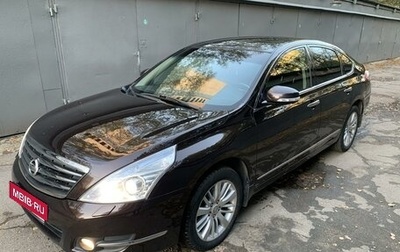 Nissan Teana, 2013 год, 1 290 000 рублей, 1 фотография