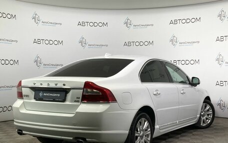 Volvo S80 II рестайлинг 2, 2011 год, 1 159 900 рублей, 2 фотография