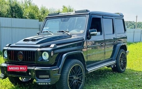 Mercedes-Benz G-Класс W463 рестайлинг _ii, 2008 год, 3 500 000 рублей, 3 фотография