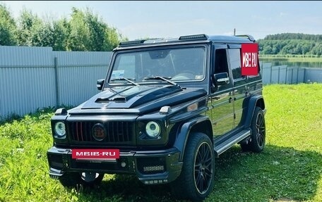 Mercedes-Benz G-Класс W463 рестайлинг _ii, 2008 год, 3 500 000 рублей, 4 фотография