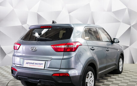 Hyundai Creta I рестайлинг, 2017 год, 1 880 000 рублей, 5 фотография