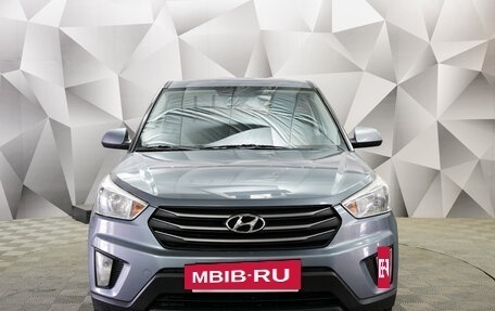 Hyundai Creta I рестайлинг, 2017 год, 1 880 000 рублей, 2 фотография