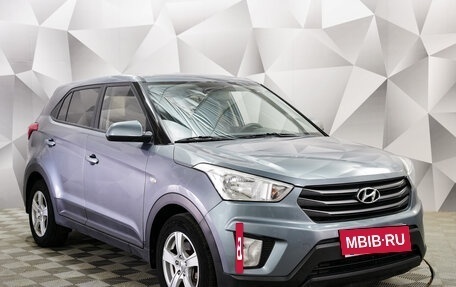 Hyundai Creta I рестайлинг, 2017 год, 1 880 000 рублей, 3 фотография