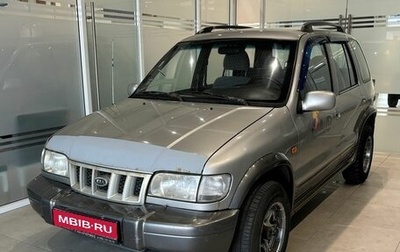 KIA Sportage IV рестайлинг, 2001 год, 289 000 рублей, 1 фотография