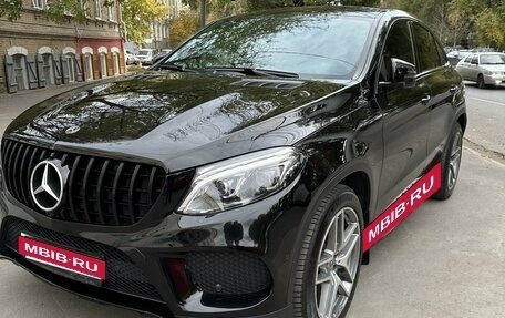 Mercedes-Benz GLE Coupe, 2019 год, 6 300 000 рублей, 8 фотография