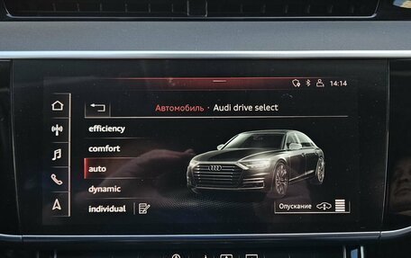 Audi A8, 2018 год, 5 849 000 рублей, 33 фотография