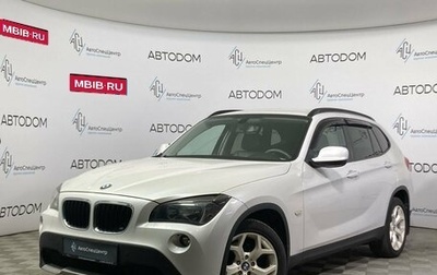 BMW X1, 2011 год, 1 360 000 рублей, 1 фотография