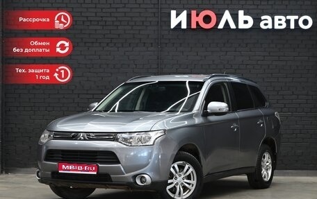 Mitsubishi Outlander III рестайлинг 3, 2012 год, 1 640 000 рублей, 1 фотография